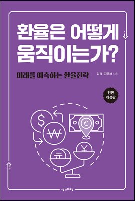 표지이미지